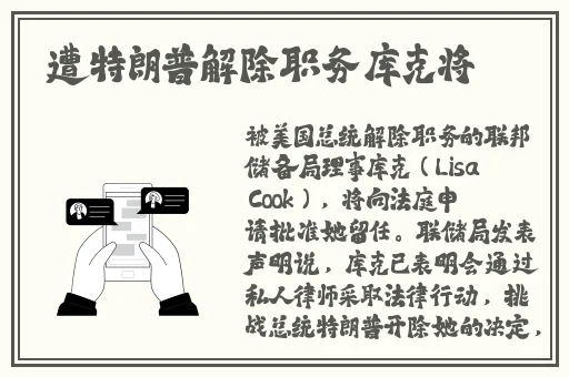 国模丽丽啪啪一区二区