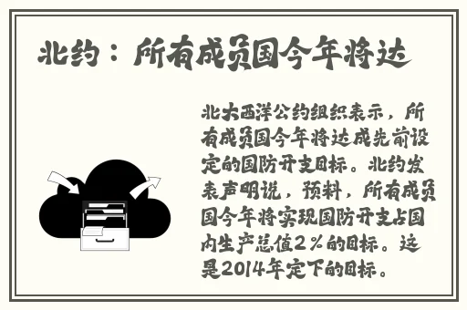 缓慢而有力的往里挺送的文案